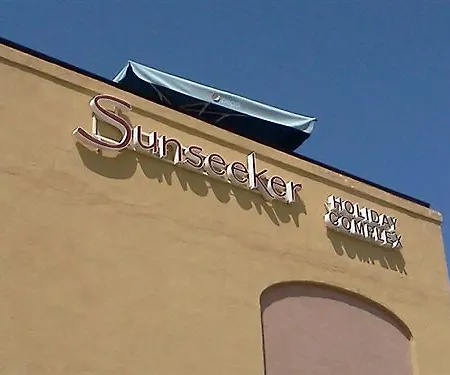 酒店 圣汐假日酒店 圣保罗湾城